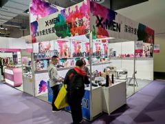 19�Ϻ�����չ-չ���ֳ� (141)