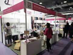 19�Ϻ�����չ-չ���ֳ� (142)