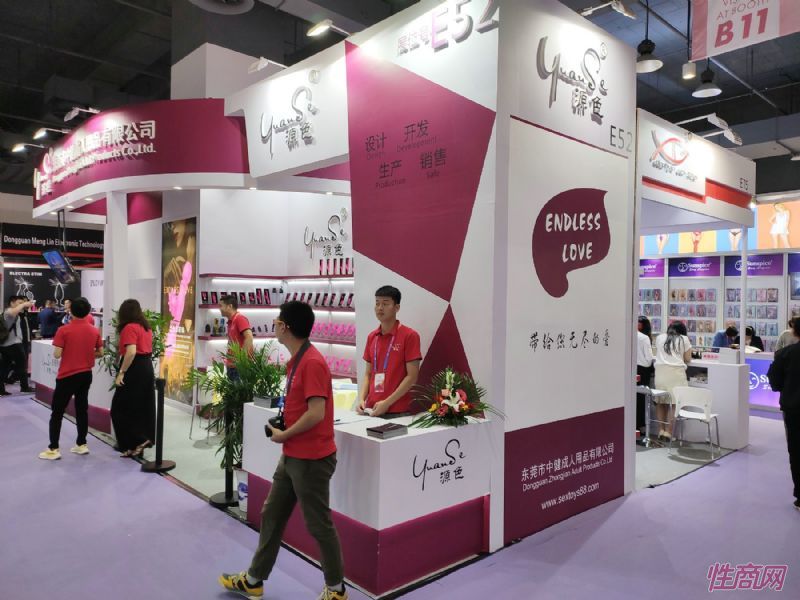 19�Ϻ�����չ-չ���ֳ� (145)