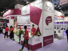 19�Ϻ�����չ-չ���ֳ� (145)