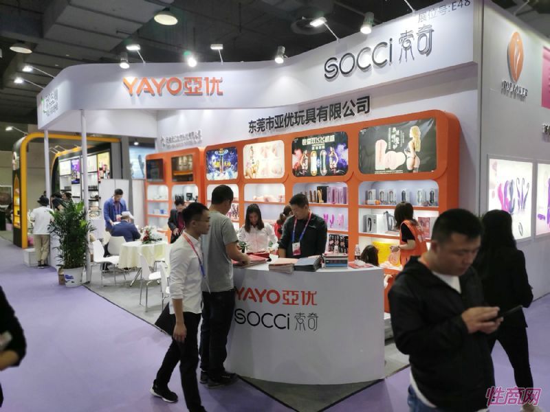 19�Ϻ�����չ-չ���ֳ� (146)