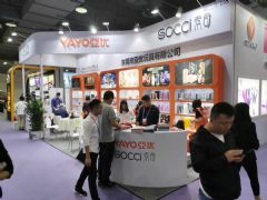 19�Ϻ�����չ-չ���ֳ� (146)