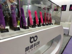 LiBo�����չ��