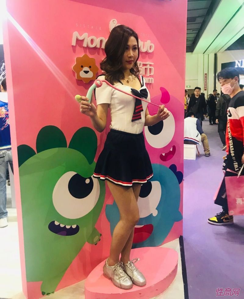 ��������Ҳ�μ��Ϻ�����չ