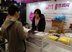 �Ѿ��Ӵ������̡������������