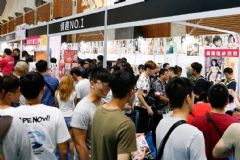 台北国际成人展8月2日开幕，上届精彩回顾图片15