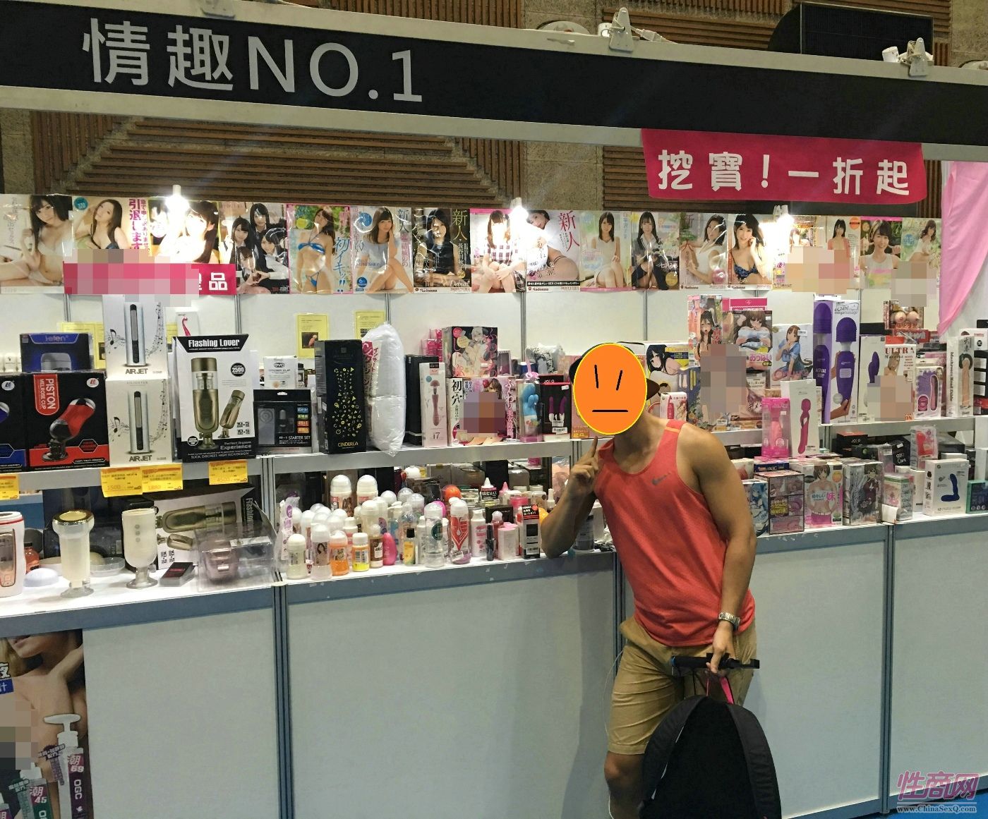 台北国际成人展8月2日开幕,上届精彩回顾图片18