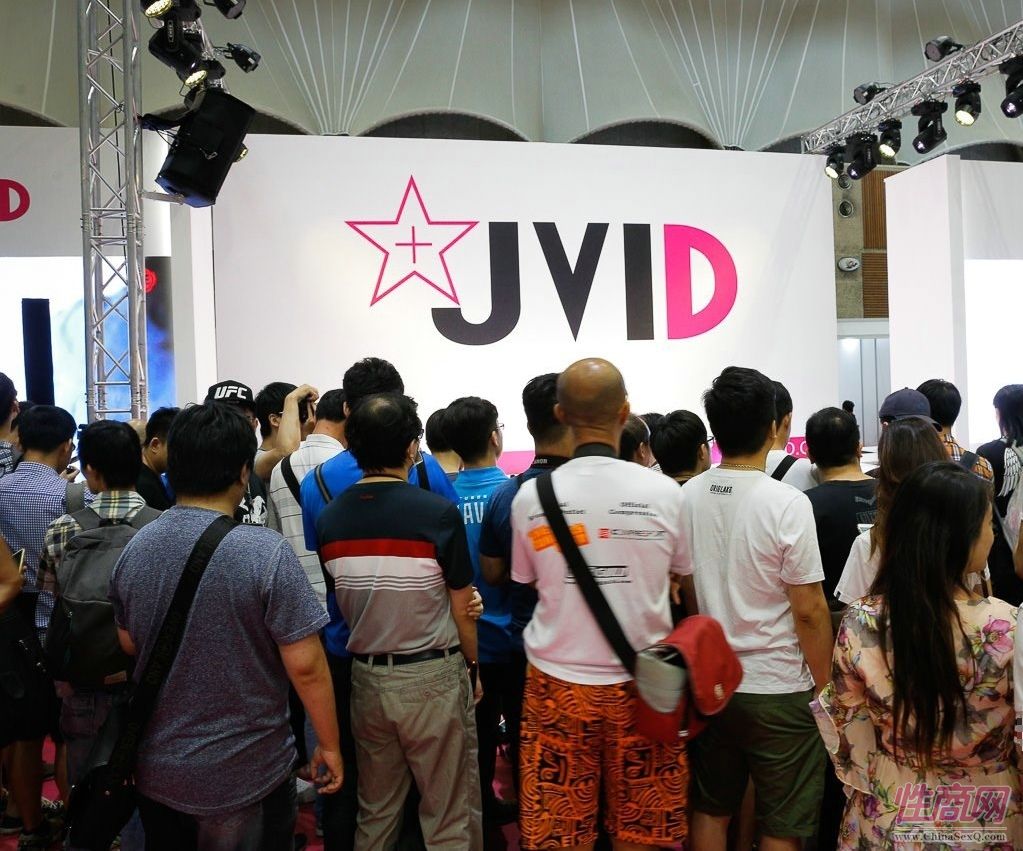 JVID公司展台