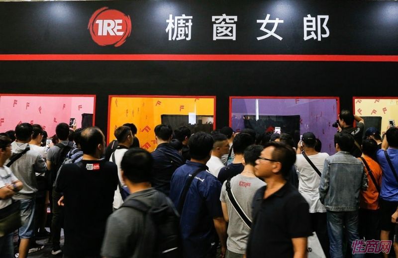 ����Ů��