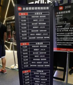 Ů�Żʱ���