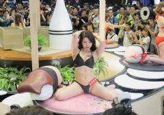 ̨�����ʳ���չ���ʼ���02ͼƬ18