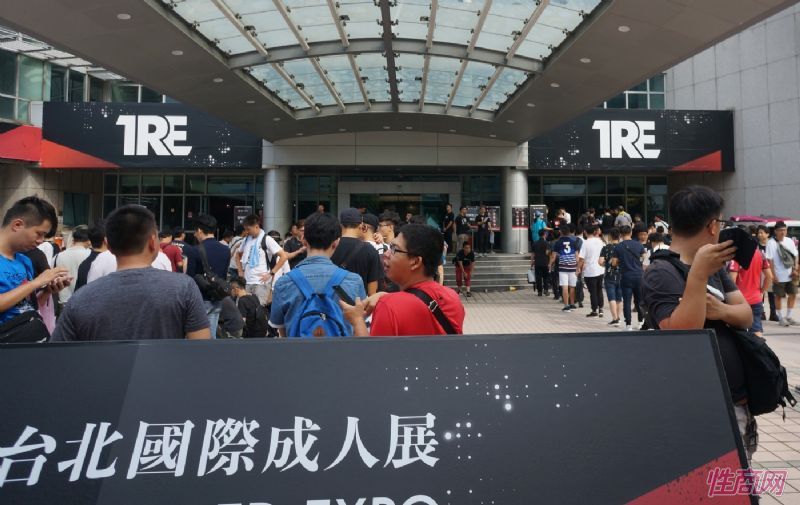 ̨�����ʳ���չ���ʼ���02ͼƬ31