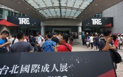 ̨�����ʳ���չ���ʼ���02ͼƬ31