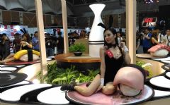 ̨�����ʳ���չ���ʼ���02ͼƬ32