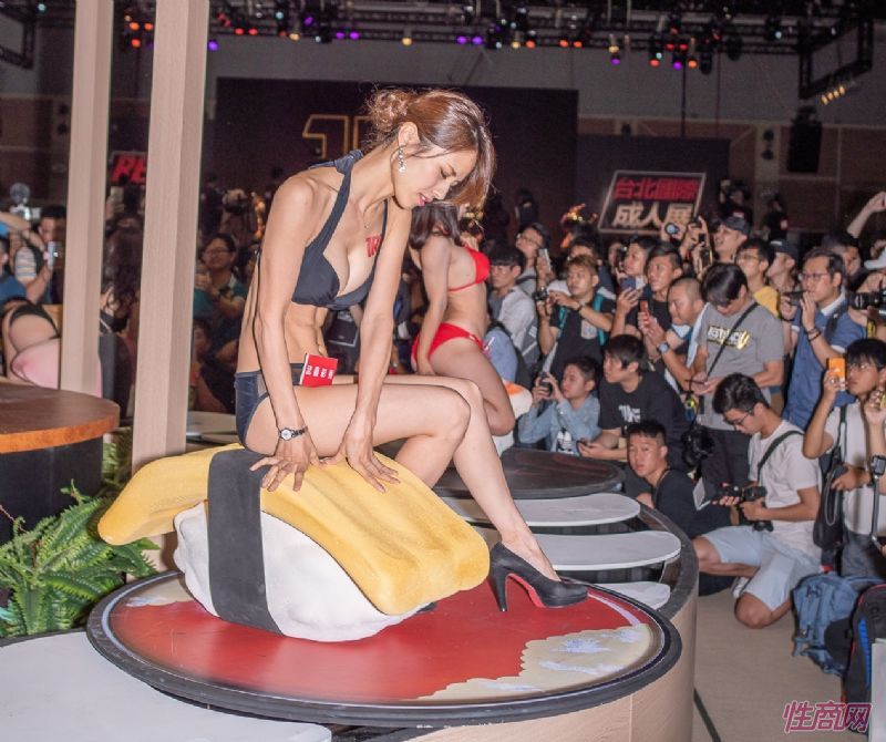 ̨�����ʳ���չ���ʼ���02ͼƬ50