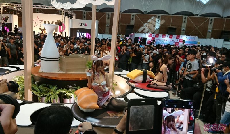 ̨�����ʳ���չ���ʼ���03ͼƬ49