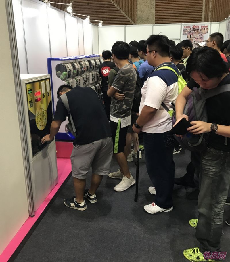 ̨�����ʳ���չ���ʼ���03ͼƬ58