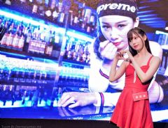 ̨�����ʳ���չ���ʼ���04ͼƬ31