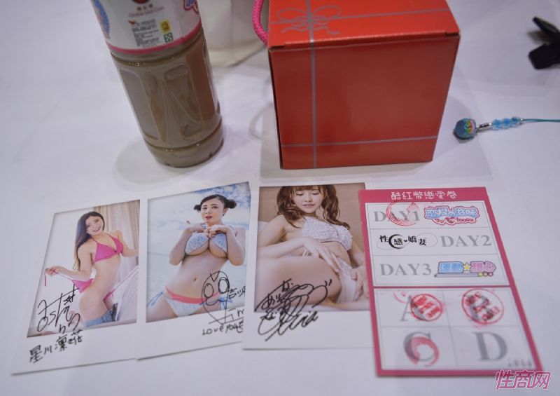 ̨�����ʳ���չ���ʼ���03ͼƬ72