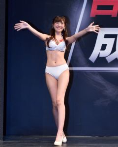 ̨�����ʳ���չ���ʼ���03ͼƬ80