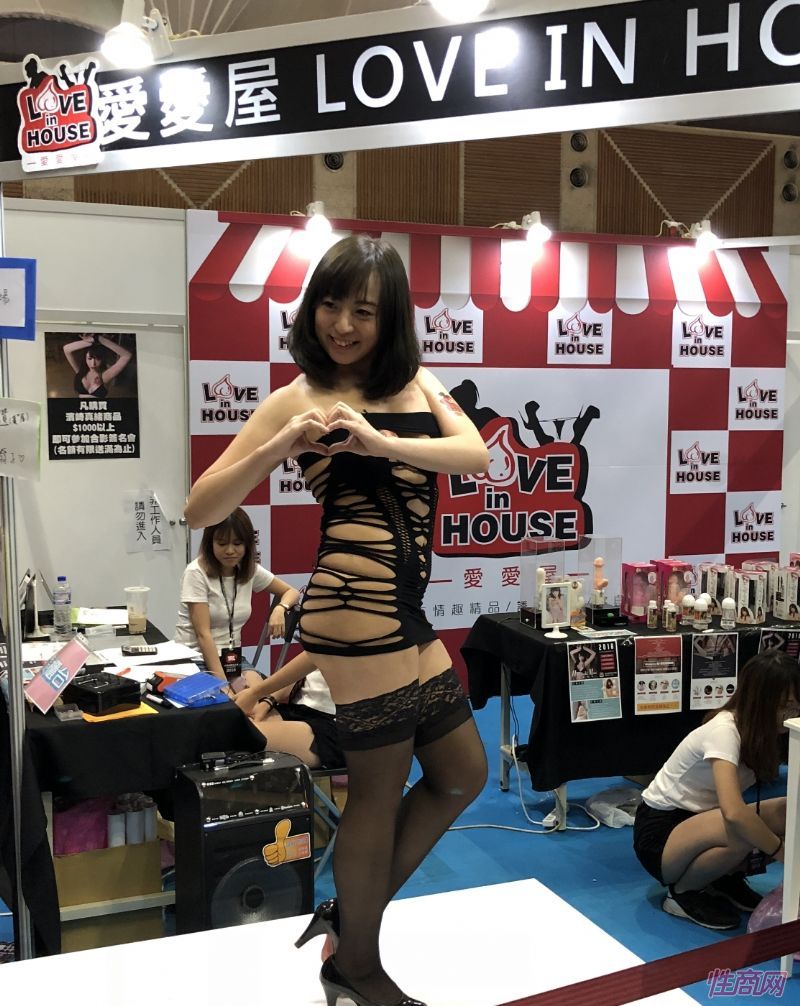 ̨�����ʳ���չ���ʼ���03ͼƬ61