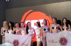 ̨�����ʳ���չ���ʼ���05ͼƬ18