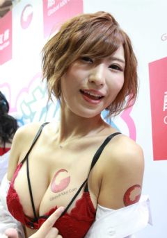 ̨�����ʳ���չ���ʼ���05ͼƬ40