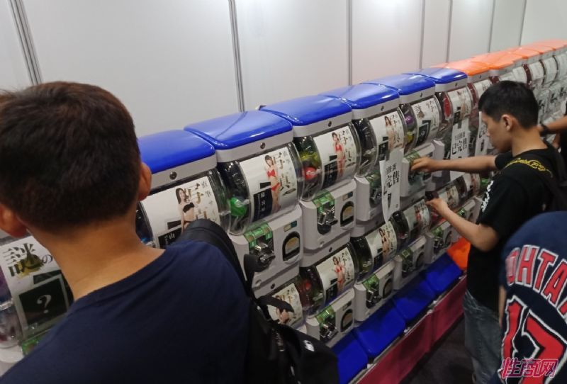 ̨�����ʳ���չ���ʼ���05ͼƬ47