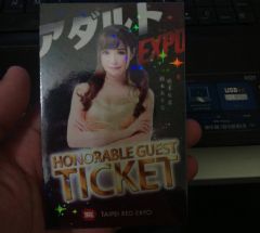 ̨�����ʳ���չ���ʼ���05ͼƬ48