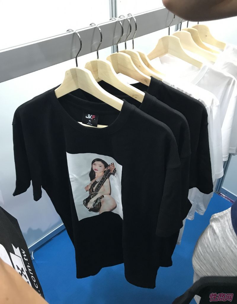 ̨�����ʳ���չ���ʼ���05ͼƬ49