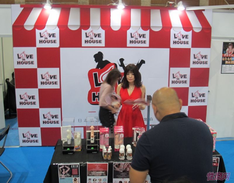 ̨�����ʳ���չ���ʼ���01ͼƬ50