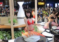 ̨�����ʳ���չ���ʼ���01ͼƬ59