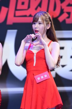 ̨�����ʳ���չ���ʼ���01ͼƬ39