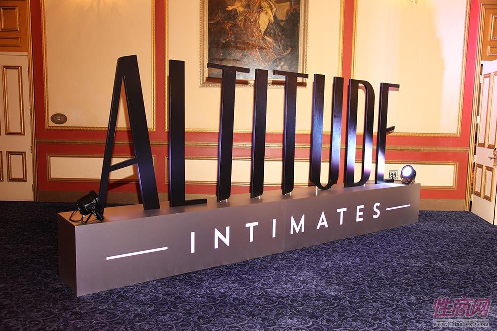 AltitudeIntimates大型Logo