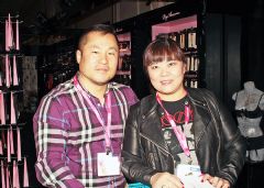 ����������Ȥ����չILSչ�Ἧ��01ͼƬ62