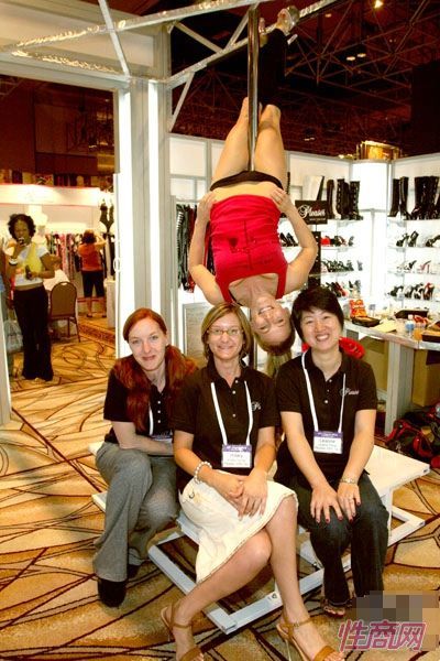 2008�����＾ILS��Ȥ����չ���ʼ���ͼƬ38