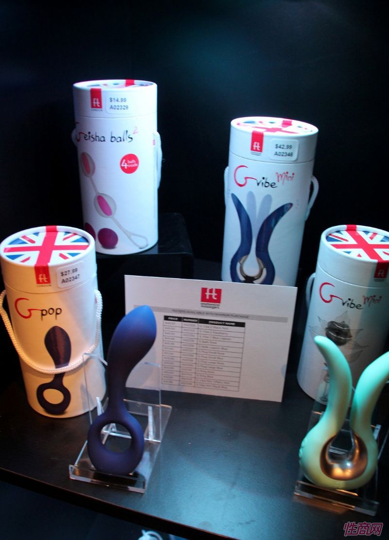 ����AltitudeIntimates��Ȥ����չ�������չ��01ͼƬ21