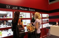 �ɹ�����ѯ��������