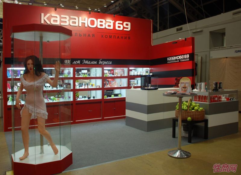 ������Ȥ��Ʒ