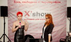 ý���ֳ��ɷ�xshow