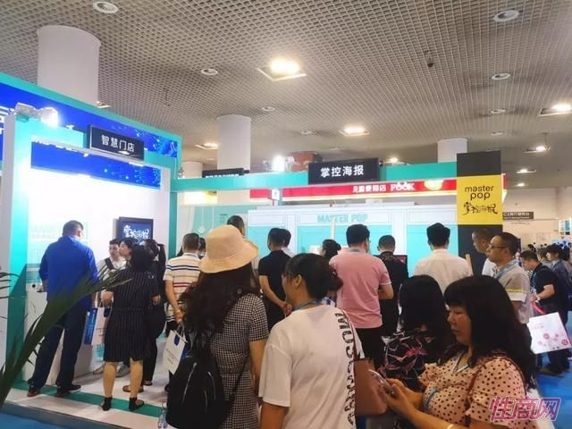 19�й������˹���������չ-չ���ֳ� (3)