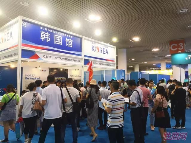 19�й������˹���������չ-չ���ֳ� (7)