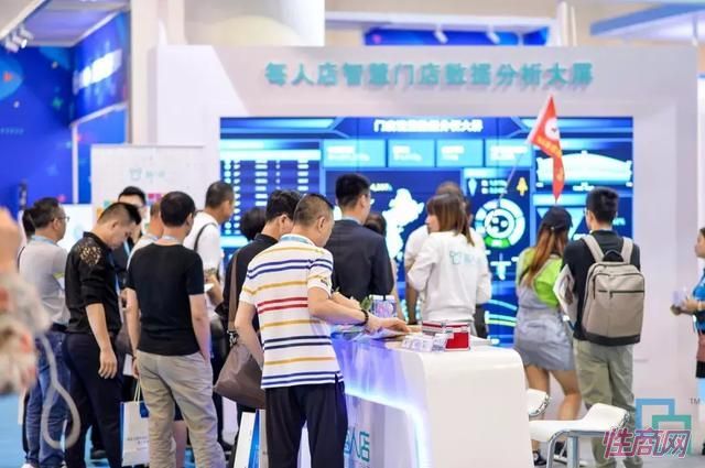 19�й������˹���������չ-չ���ֳ� (5)