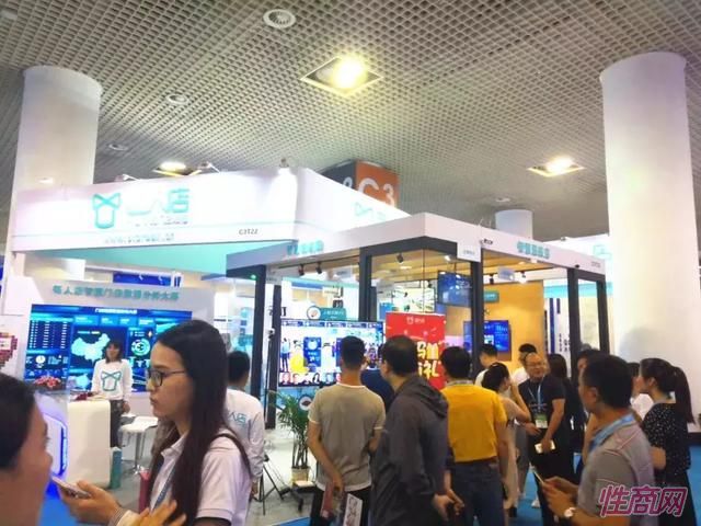 19�й������˹���������չ-չ���ֳ� (8)