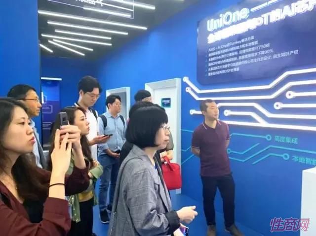 19�й������˹���������չ-չ���ֳ� (19)