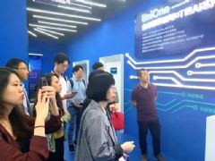 19�й������˹���������չ-չ���ֳ� (19)