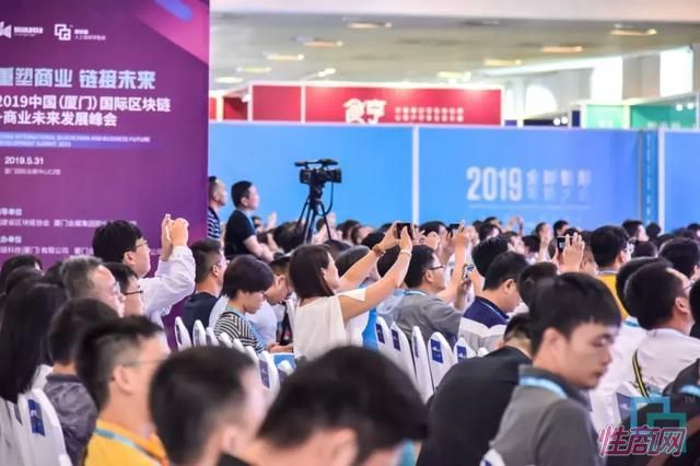 19�й������˹���������չ-չ���ֳ� (18)