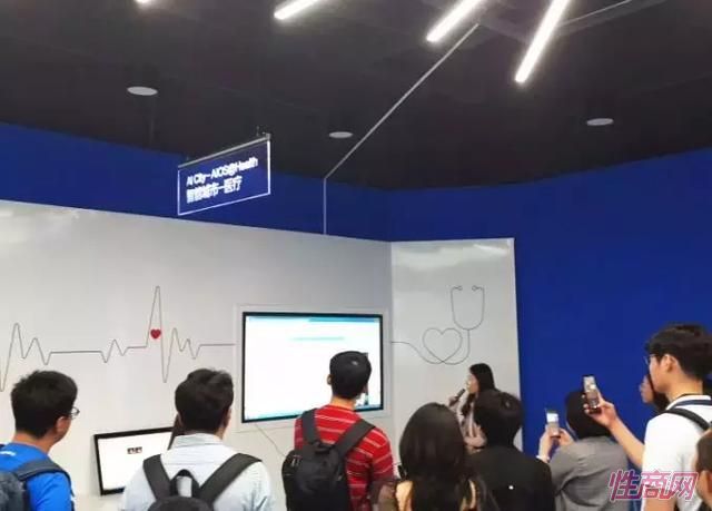 19�й������˹���������չ-չ���ֳ� (20)