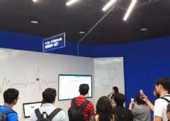 19�й������˹���������չ-չ���ֳ� (20)