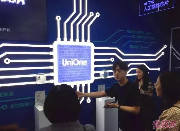 19�й������˹���������չ-չ���ֳ� (22)